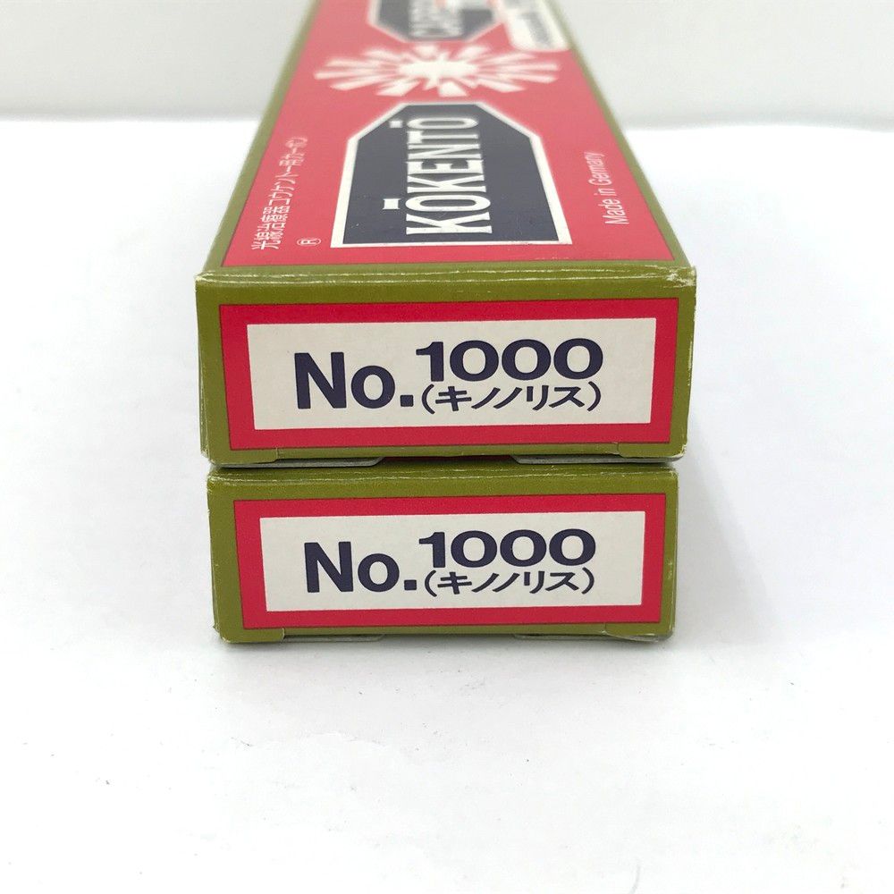 コーケントーカーボン3002番50本 コウケントー カーボン 黒田製作所