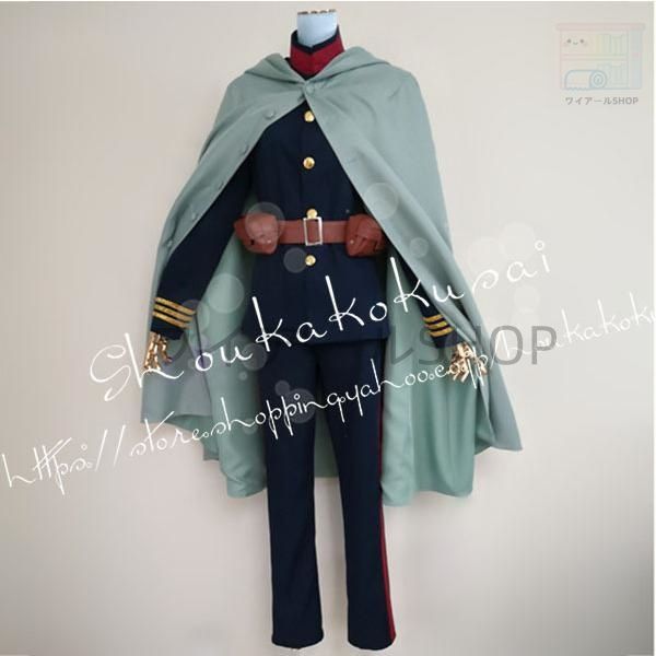 ゴールデンカムイ風 おがた ひゃくのすけ コスプレ衣装 ウィッグ cos靴 cosplay 変装 仮装 ハロウィン イベント 撮影 祭り