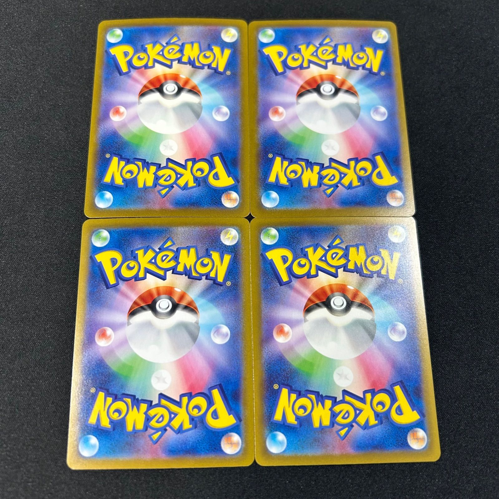 売れ筋新商品 CLL ボスの指令 029/032 4枚 Classic ポケモンカードゲーム ポケモンカードゲーム