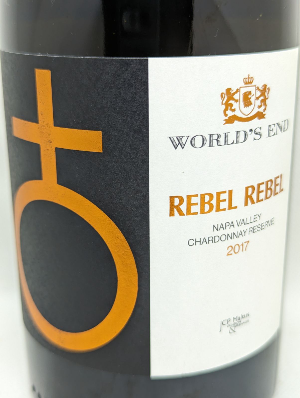 World's End Rebel Rebel Chardonnay Reserve 2017 - メルカリ