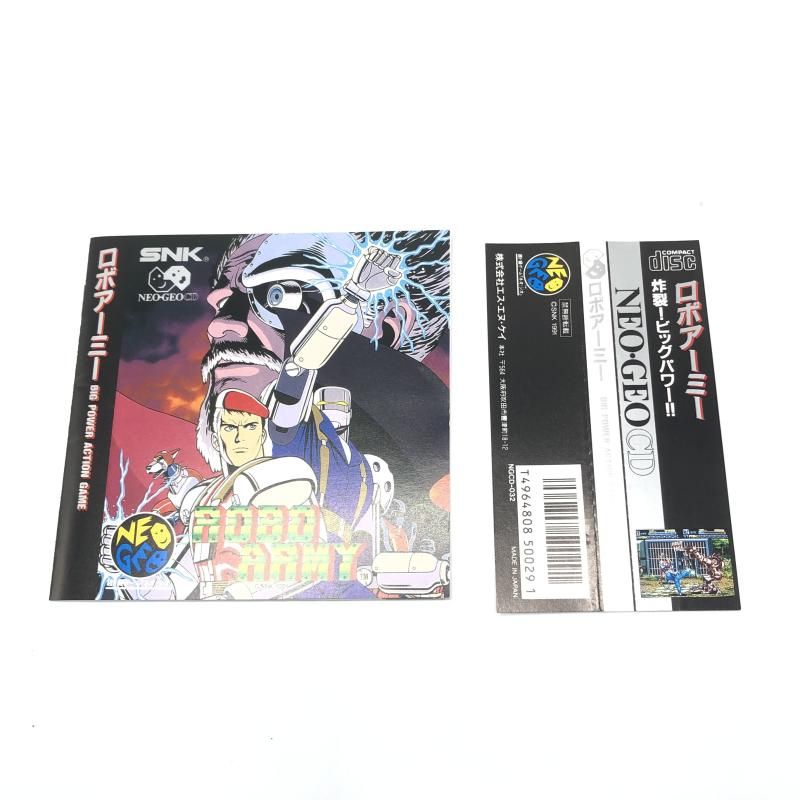 NEO-GEO CD