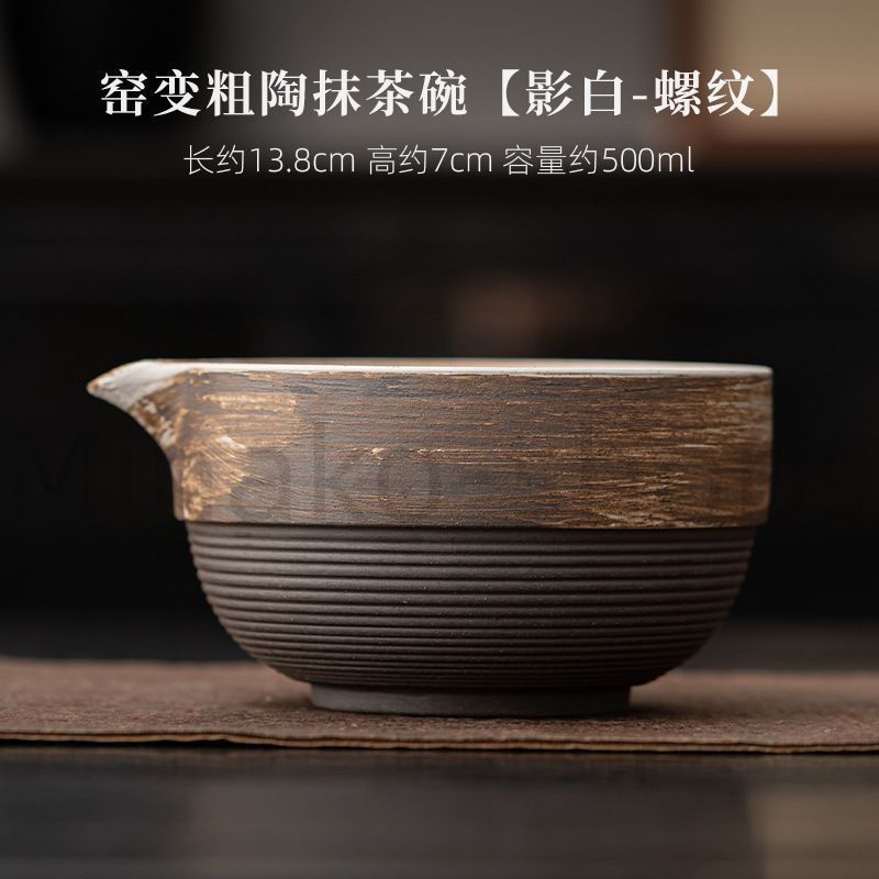 茶道道具、茶器、　新品未使用 2025年最新】Yahoo!オークション -茶道道具の中古品・新品・未