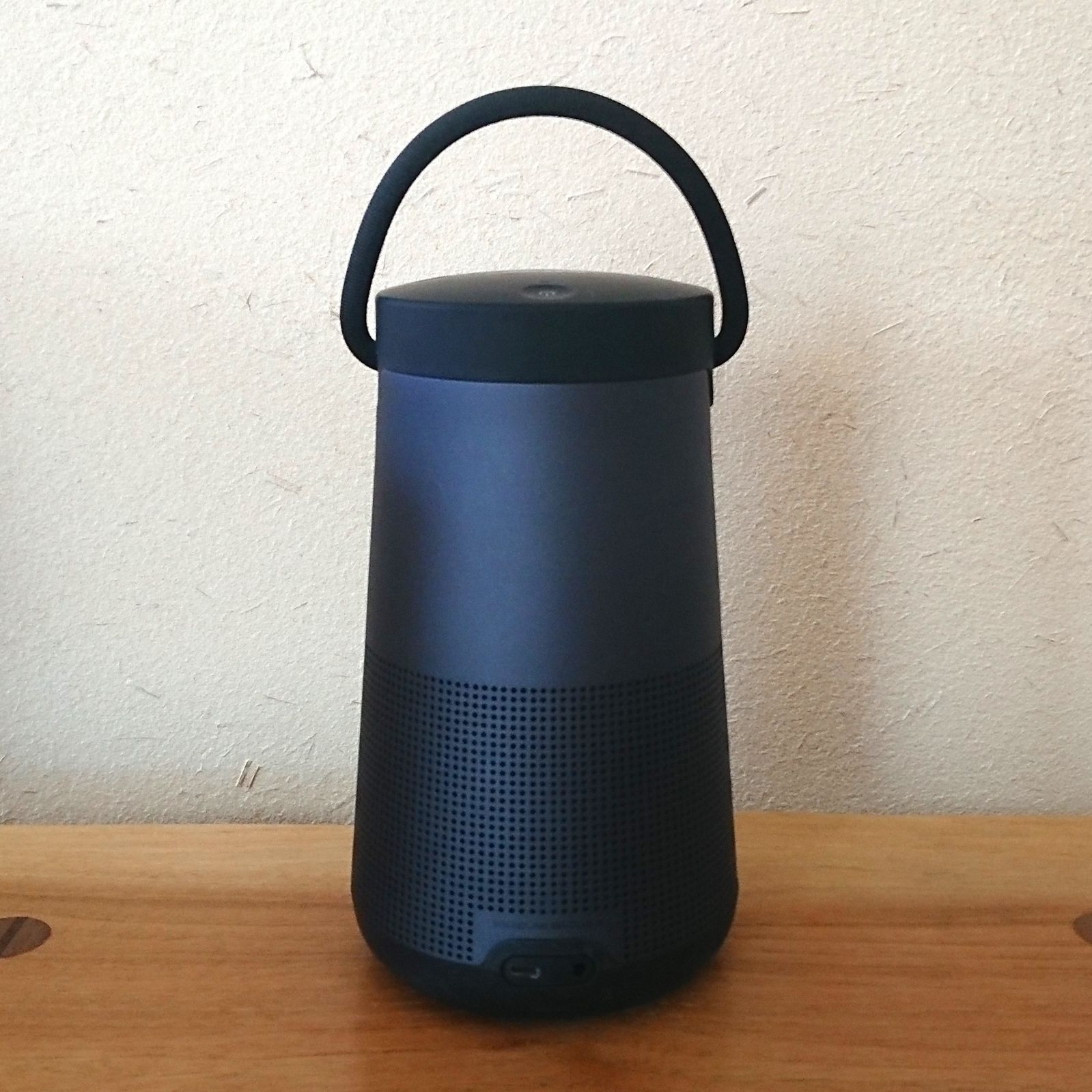 !! Bose