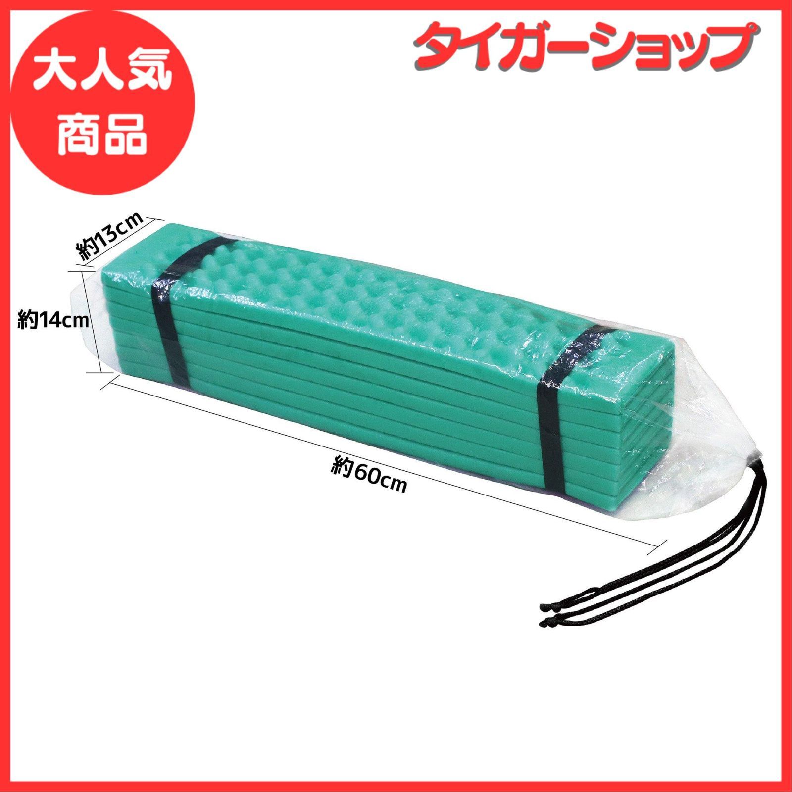 UPZ RCR 23〜24 ハードブーツ ソール312mm インナー28.2cm 【公式通販】