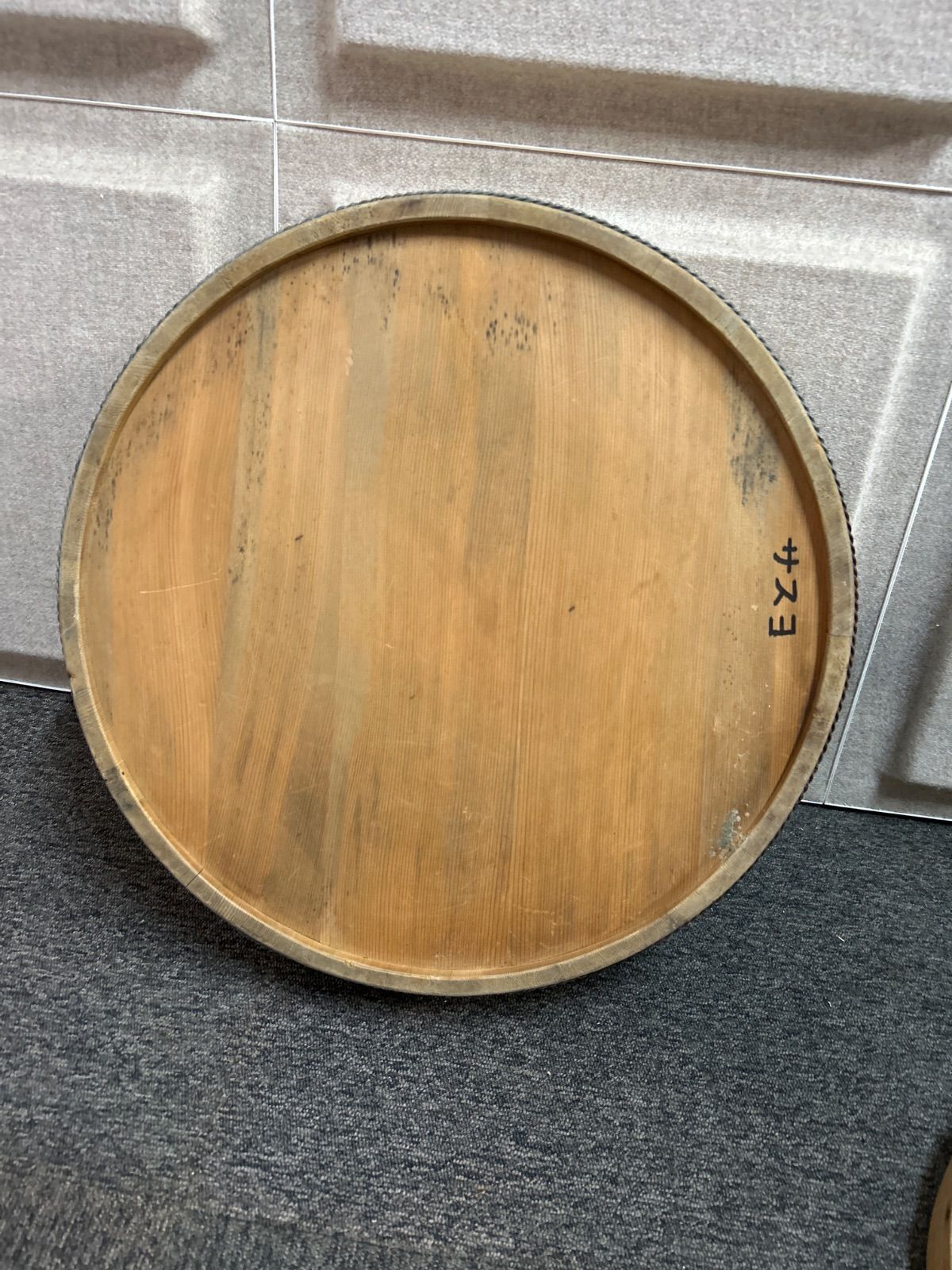 木製 さわら