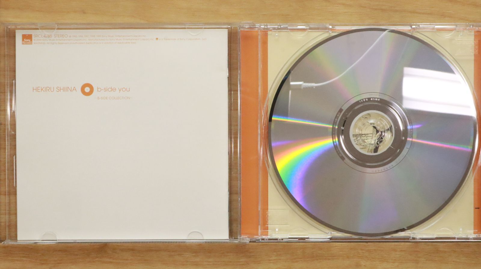 国内盤CD☆椎名へきる/Hekiru Shiina□ b-side you～B-SIDE COLLECTION