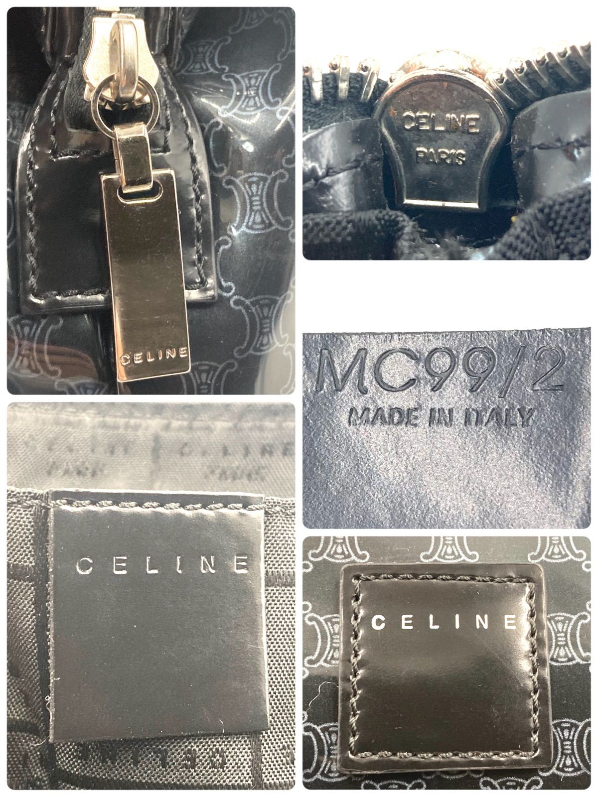 □未使用同然□CELINE セリーヌ マカダム柄 エナメルポーチ