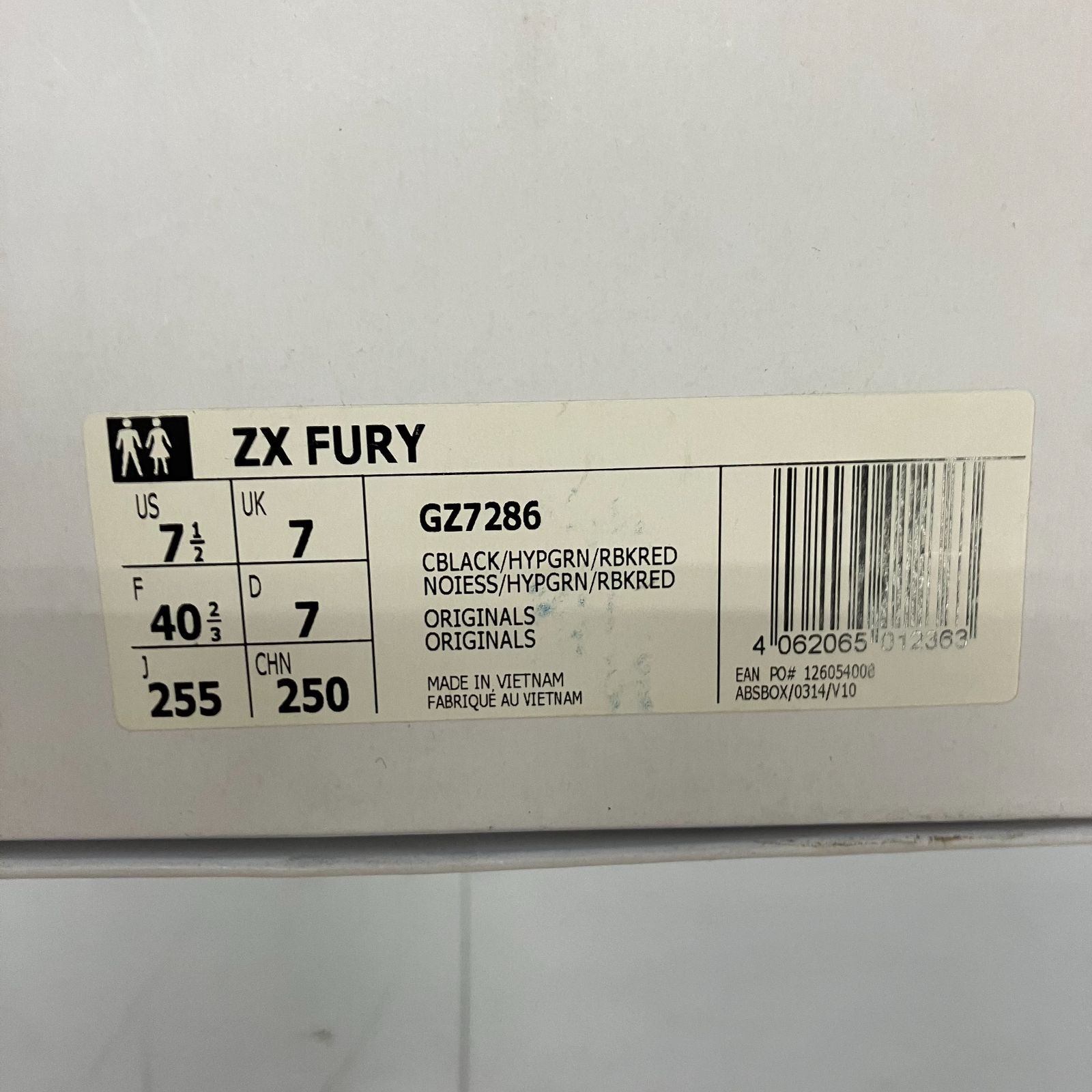 専用出品です ADIDAS ZX FURY ZX PUMP アディダス ZXフューリー ZX ポンプ WV9124