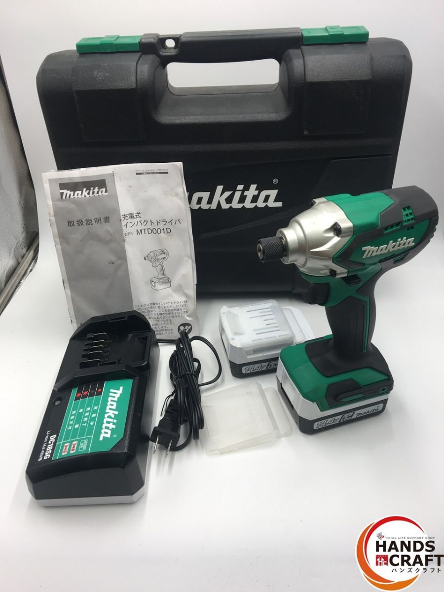 品 makita マキタ 充電式インパクトドライバ ライトバッテリ MTD001DSX バッテリ2個 BL1415G 14.4V 1.5Ah 22Wh 充電器