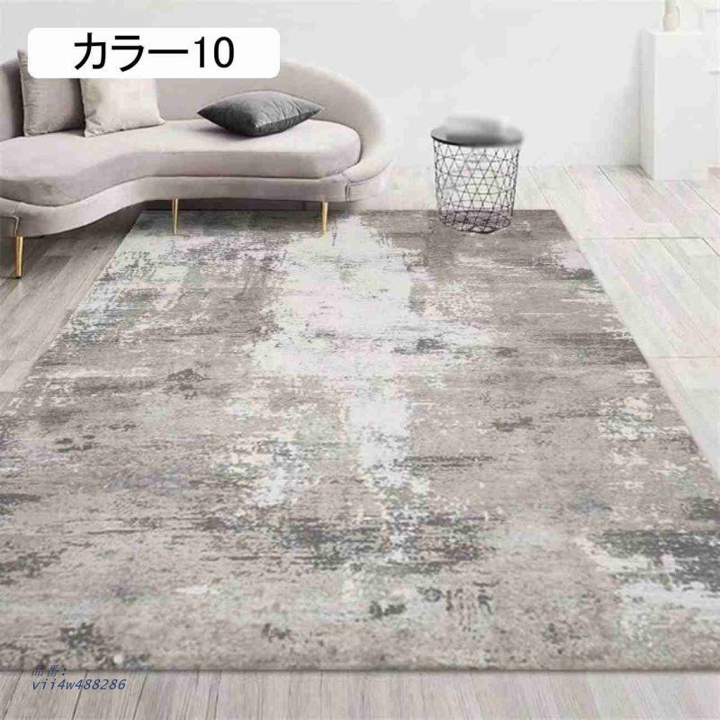 ミッドセンチュ柄