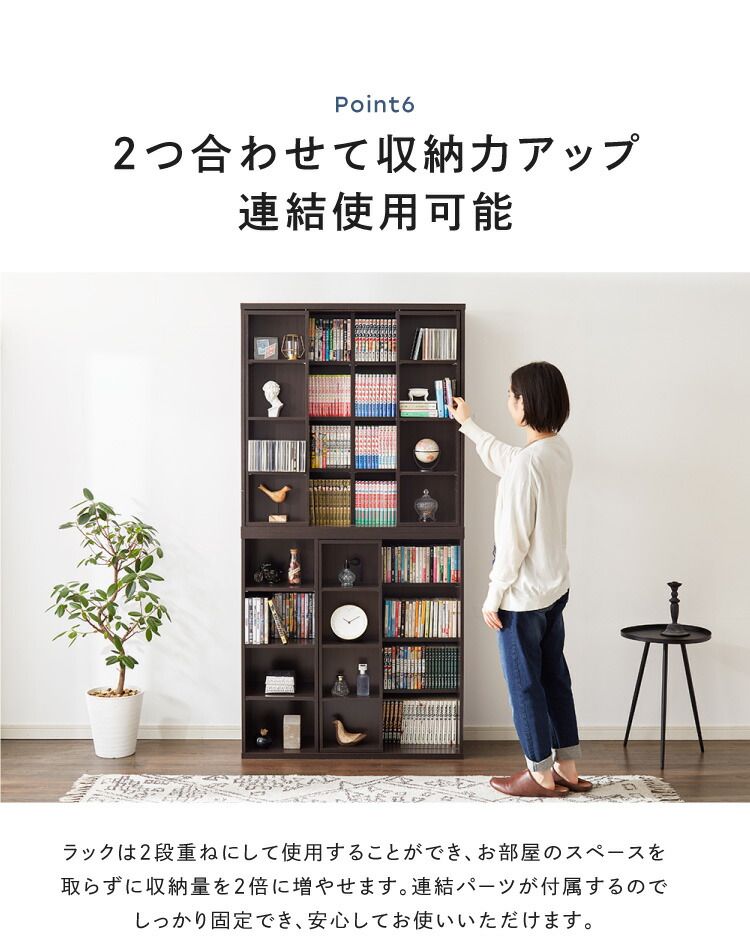 おしゃれ