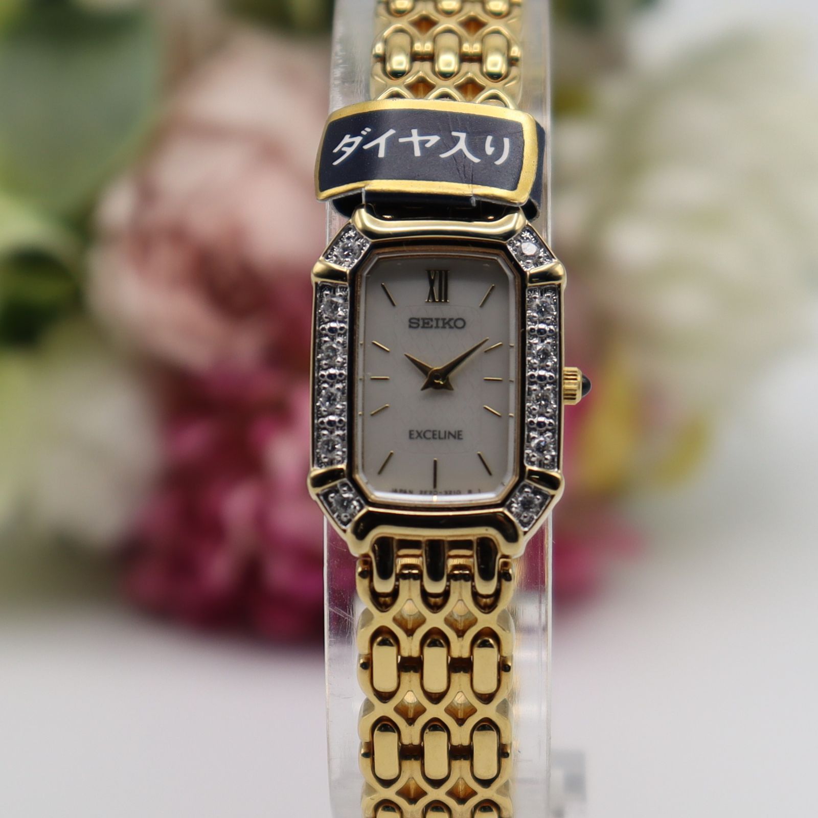 美品 SEIKO セイコー エクセリーヌ 2E20-7460 クォーツ 12Pダイヤベゼル シェル文字盤 スクエア 社外刻印 純正ブレス 取説/保/箱  レディース - メルカリ