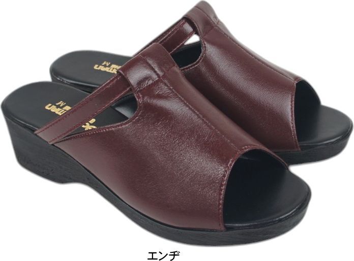 【未使用級】MANA　マナ　ゴールド　ウェッジソール　サンダル　ミュール H&M - [未使用] ゴールドサンダル ウェッジソール 39の通販 by