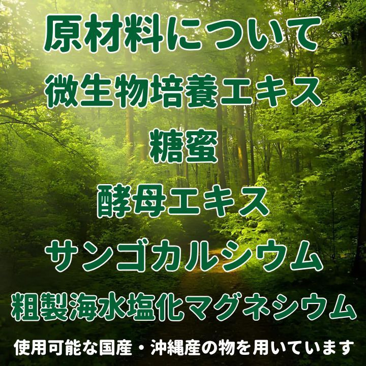 エックス