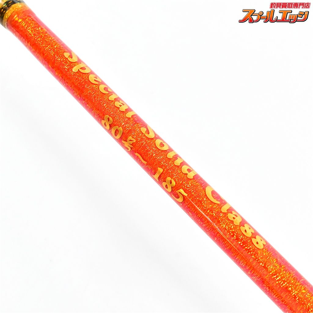 バトルシップス ソリッドグラス 80号185 Battleships Special Sorid Glass マダイ イナダ アマダイ K_226 v 43151