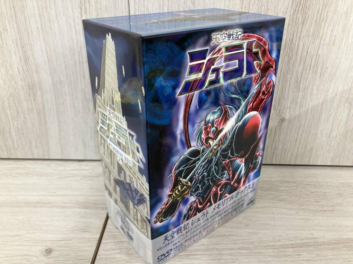 DVD 天空戦記シュラト メモリアルボックス 2