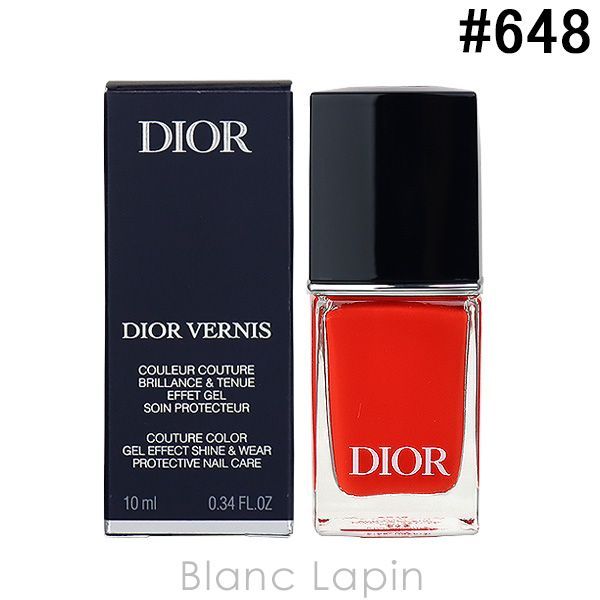 【DIOR】ミラージュ　648 Dior ディオール アディクト ラッカー スティック 648 ミラージュ 口紅