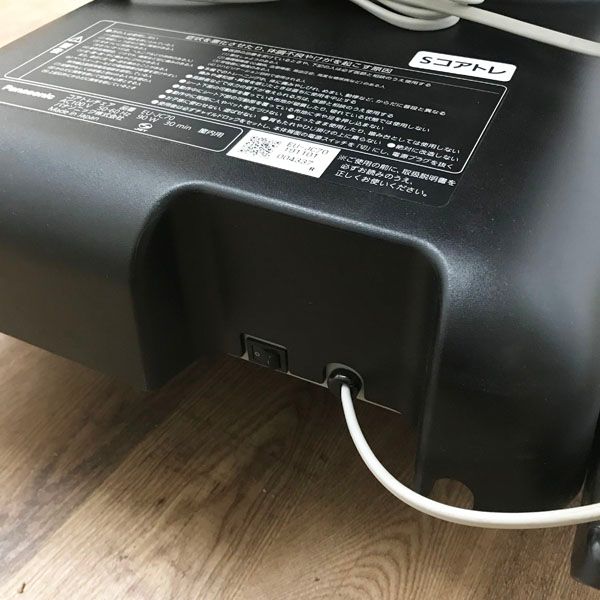 EU-JC70 コアトレチェア