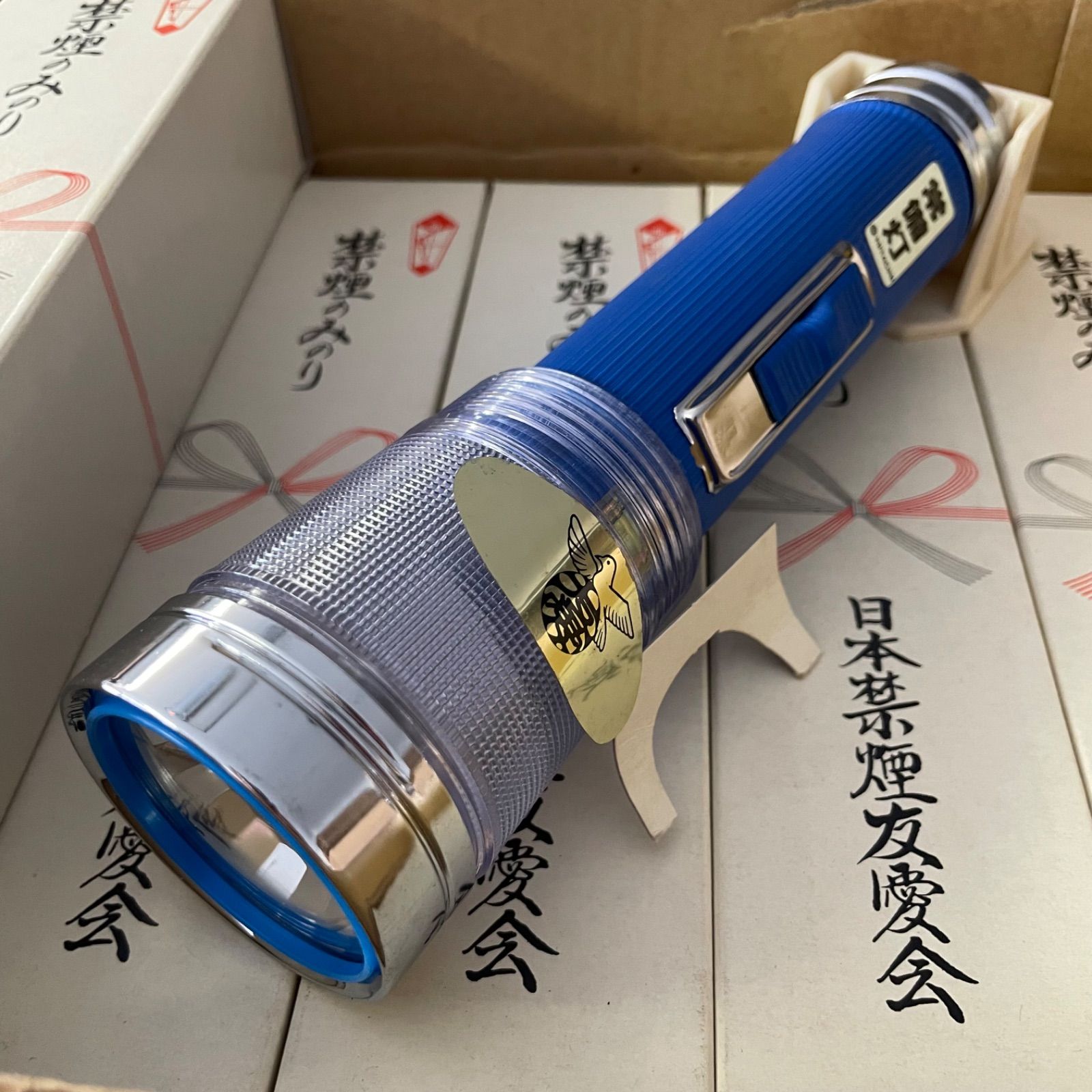 ♭ HITACHI 日立常備灯 7個セット EL-1278 レトロ懐中電灯