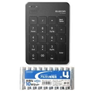 【新品・5営業日で発送】ELECOM エレコム TK-TBP020BK+HDLR03／1.5V10P
