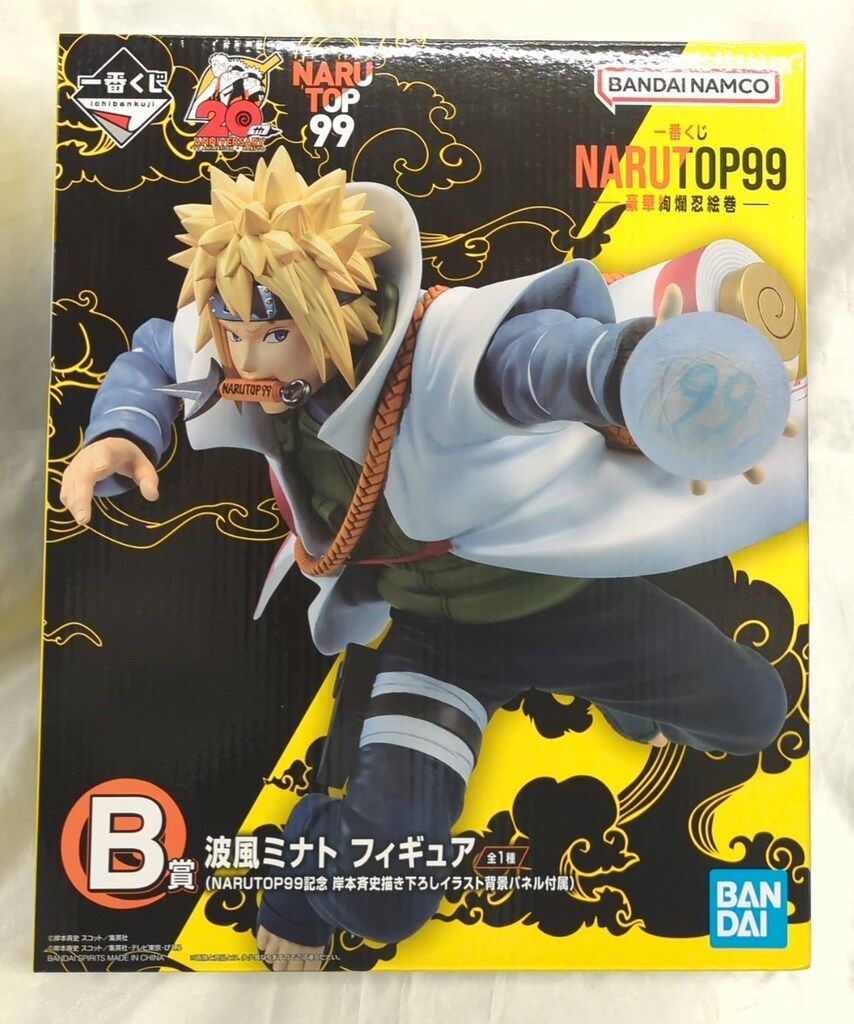 BANDAI SPIRITS 一番くじ NARUTOP99 豪華絢爛忍絵巻 B賞 波風ミナト フィギュア (NARUTOP99記念 岸本斉史描き下ろしイラスト背景