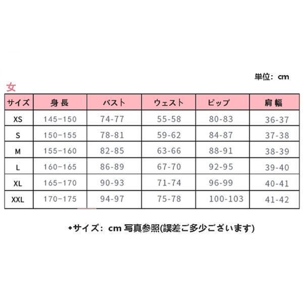 ◆文豪ストレイドッグス 風