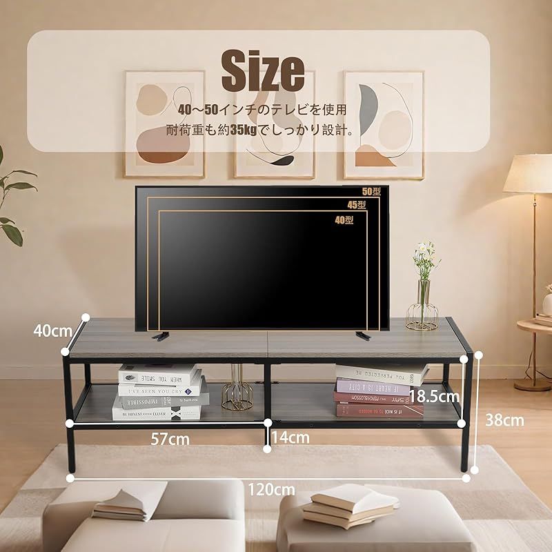 seacall テレビ台 2階建て キャビネットテレビラック 北欧風 ディスプレイ収納 幅120×奥行40×高さ38cm 省スペース 360°キャスター付きで簡単移動 テレビボード 容易なインストール リビングルームテーブ 40~50インチのテレビを 1