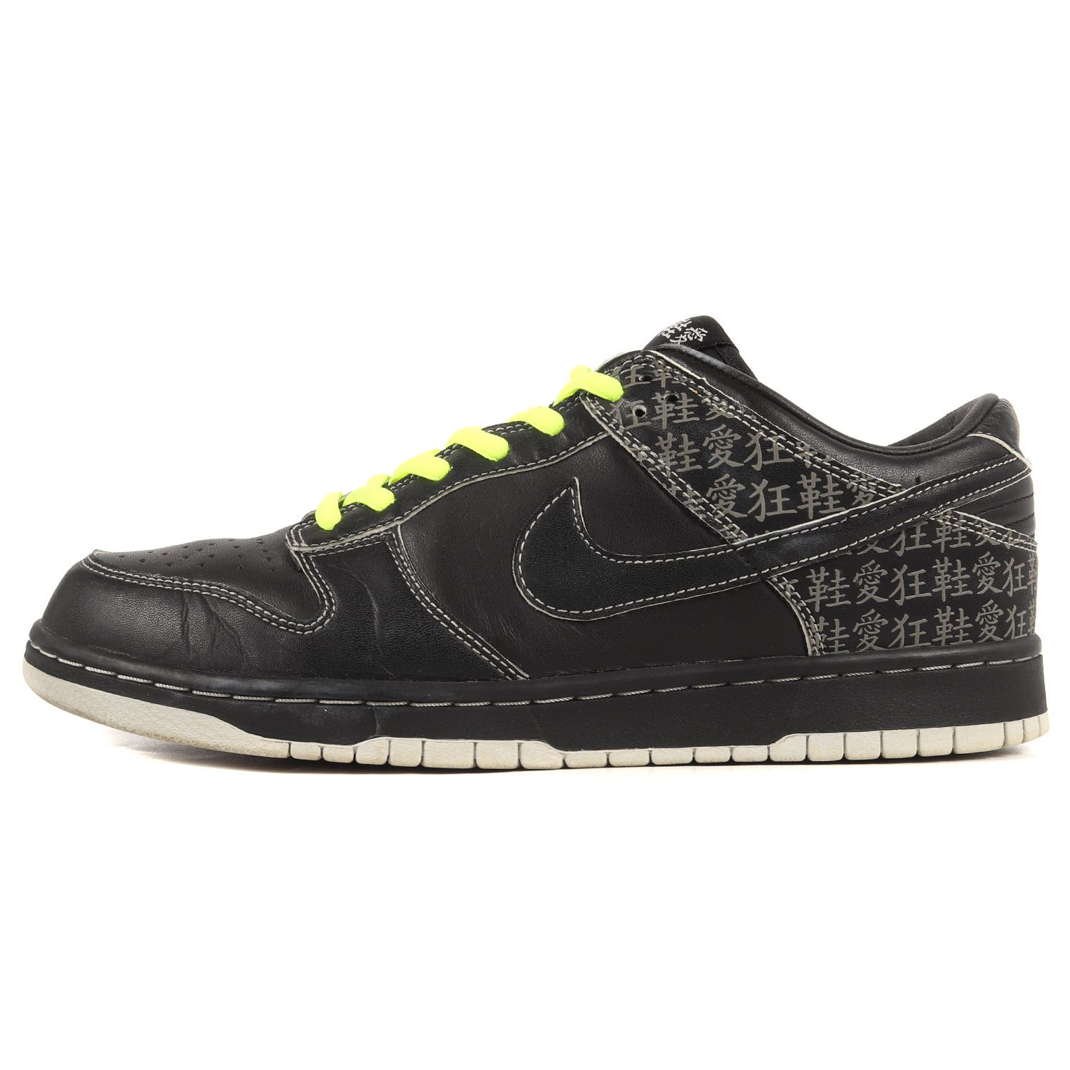 Nike dunk low × size? 別注 開き直る ナイキ ダンク