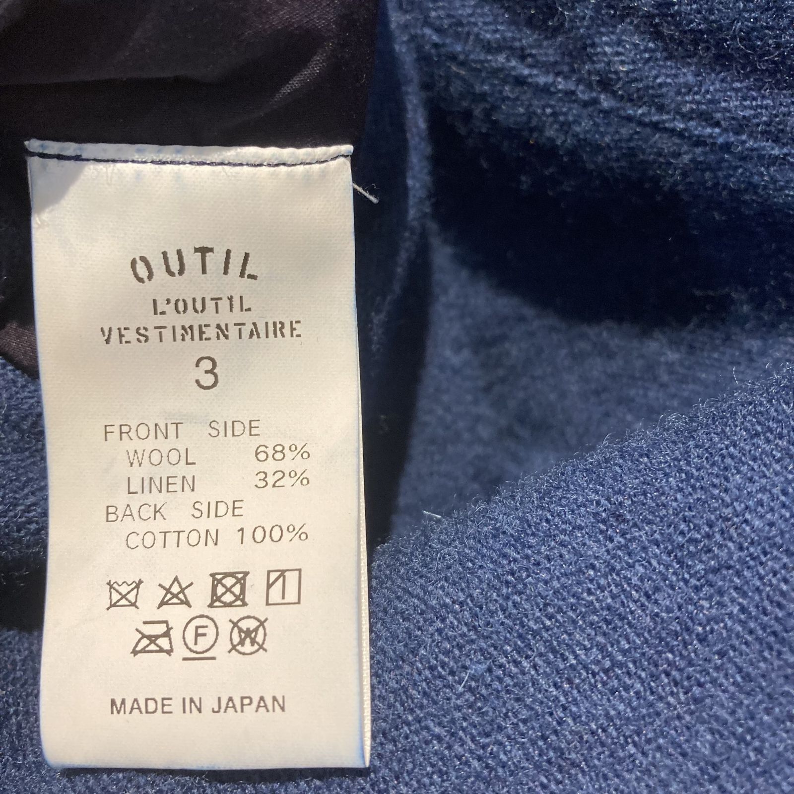 ケ*ン様 OUTIL 100%コットン ネイビー ジャケット サイズ3 Outil 100%コットン ネイビー ジャケット サイズ3 SALEOUTIL ウティ