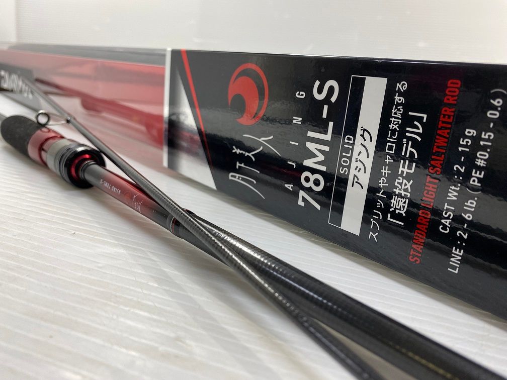 ロッド SOARE BB AJING S54UL-S ロッド SOARE BB AJING S54UL-S Amazon