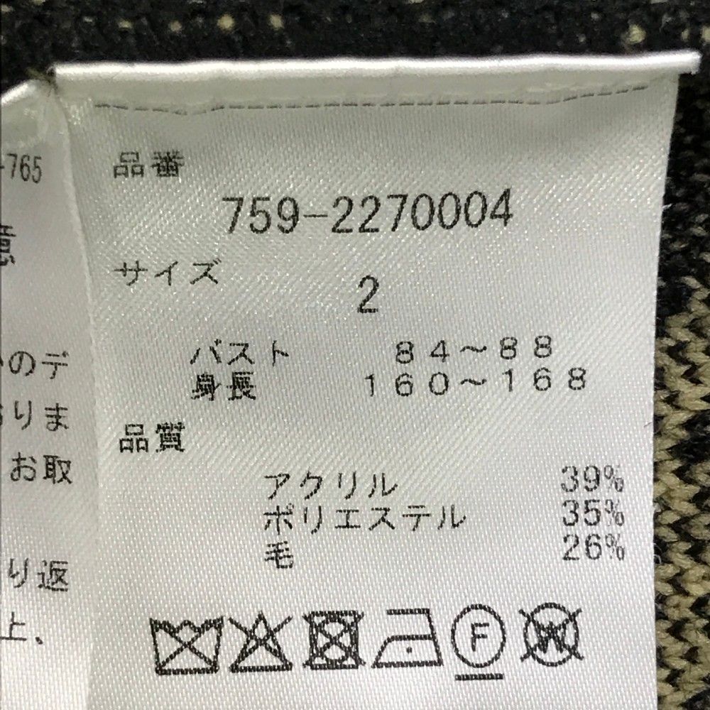 240101360957 ゴルフウェア