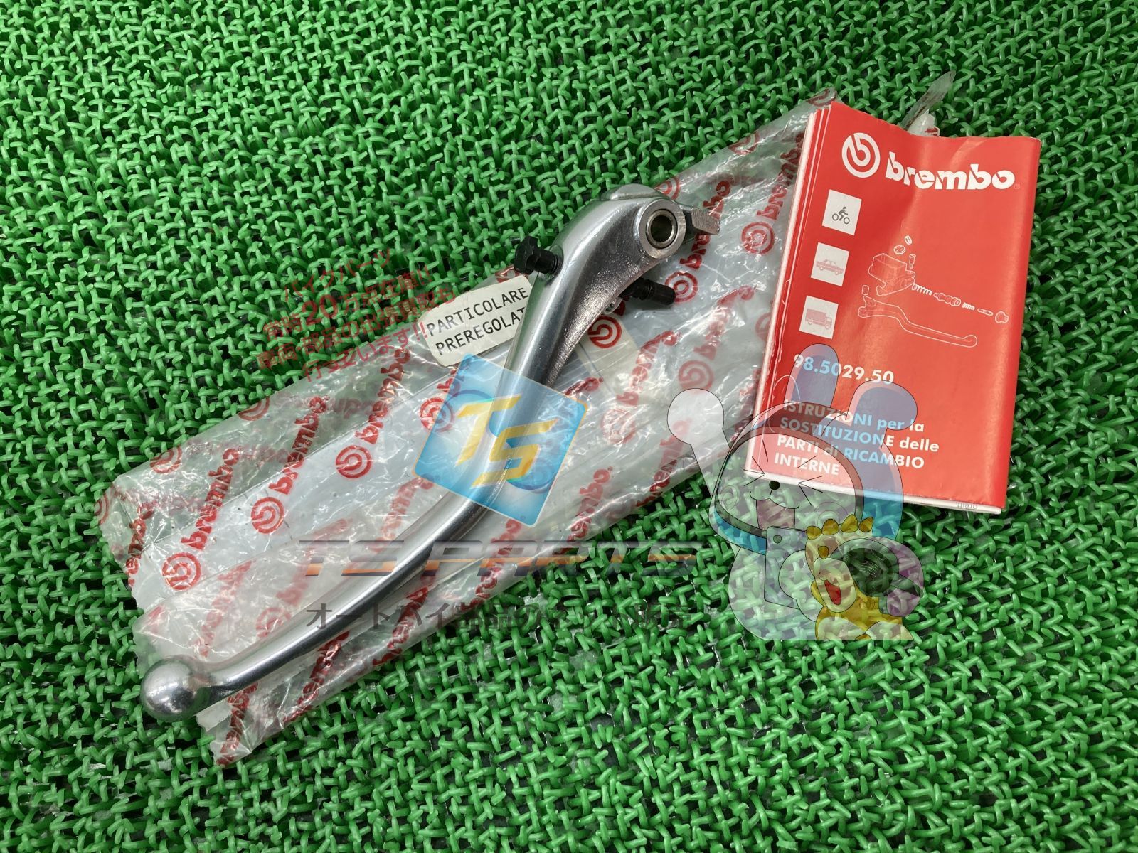 M1100 クラッチレバー 在庫有 即納 ドゥカティ 純正 新品 バイク 部品 S4RS テスタストレッタ 848 749 車検 Genuine