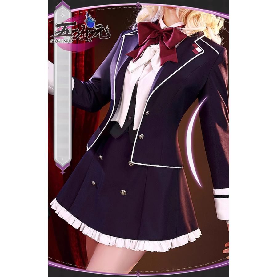 LOVERS ディアラバ