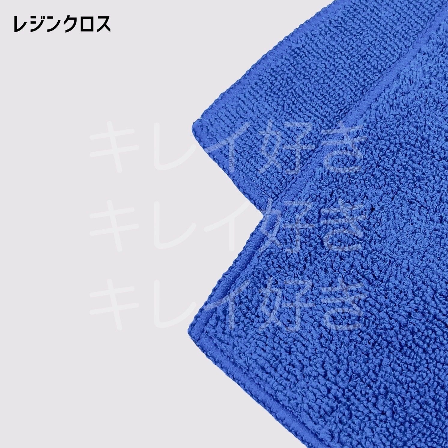 【新品未使用】ダイヤモンドキーパー 20＋レジン20 KeePer LABO Blog 施工後の比較がスゴイ！✨ ホンダ N-BOX エコ