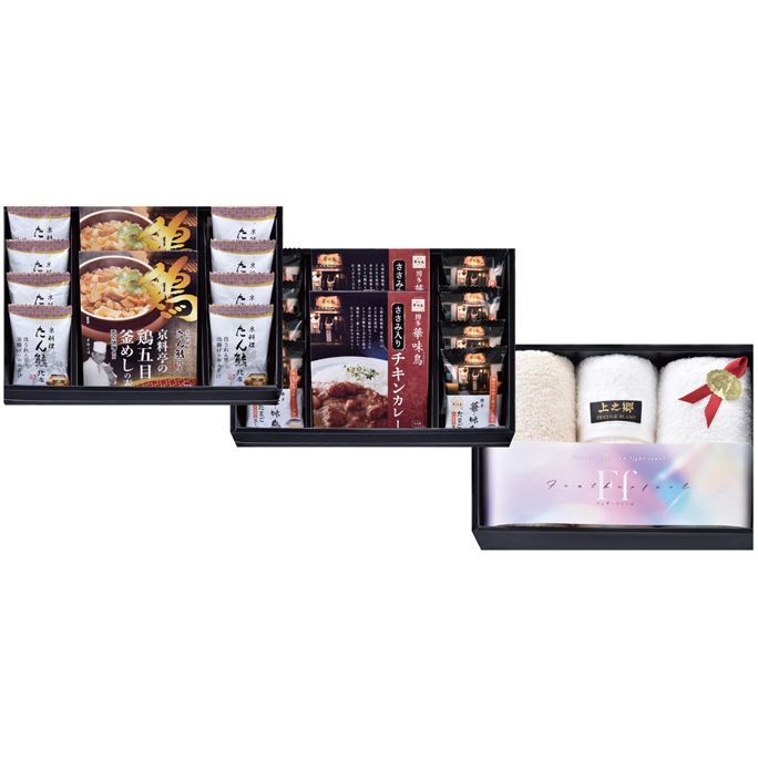 遙かなる時空の中で7 乱世の運命を超えるBOX 遙か 【中古