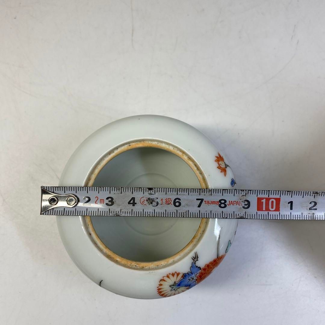 柿摘み香炉 共箱