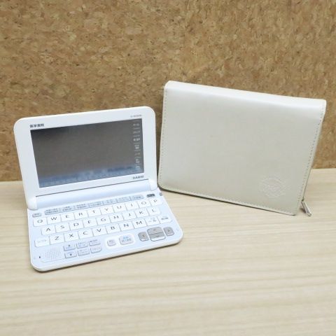 医学書院 看護医学電子辞書14 （医学書院／書籍・電子メディア