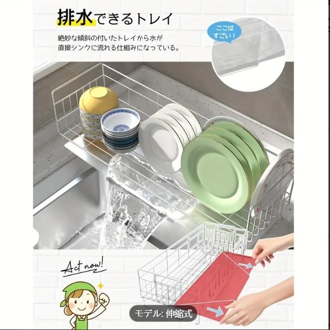 省スペース