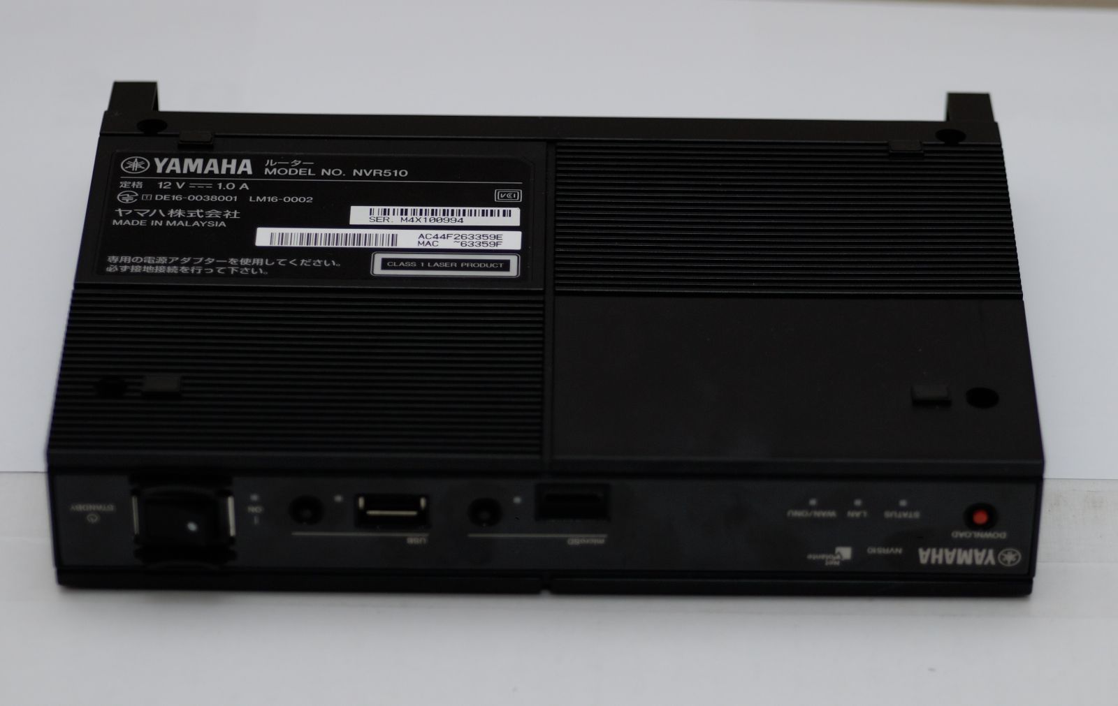 YAMAHA ギガアクセスVoIPルーター NVR510 コンソールケーブル同