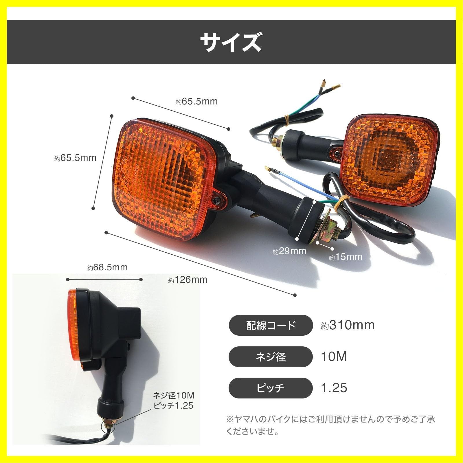 CBR400F 純正ヘッドライトカバー CBR400F 純正ヘッドライト周り 一式セット - メルカリ