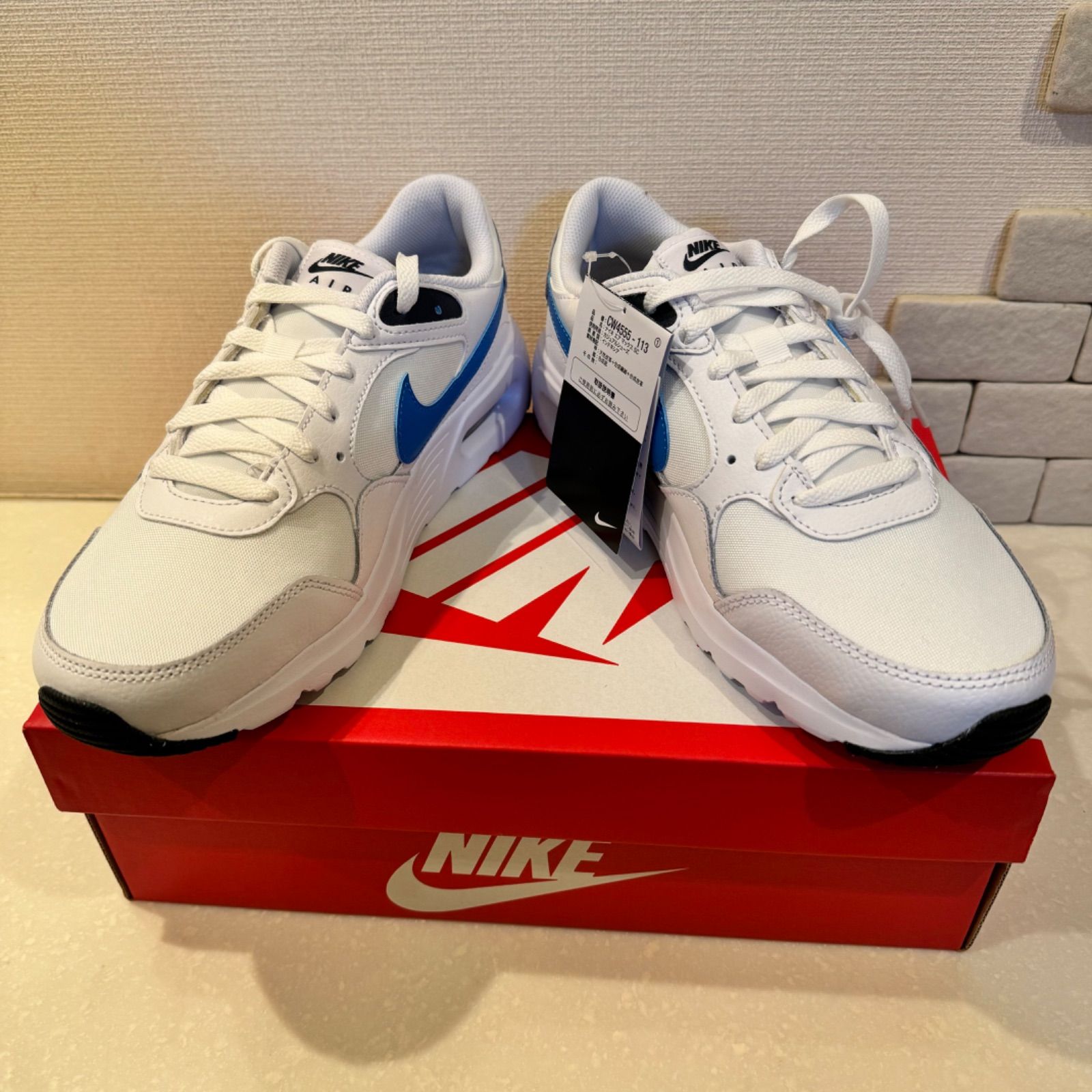 NIKE ナイキ スニーカー エア マックス SC 靴 CW4555-113 NIKE 即納 ナイキ メンズ AIR MAX SC エア マックス CW4555-113