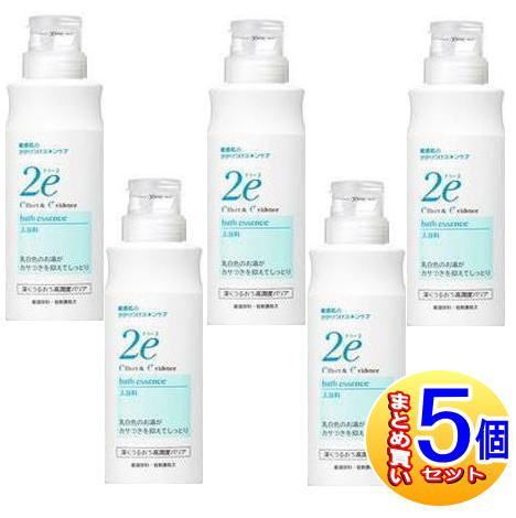 【5個セット】資生堂 2e(ドゥーエ) 入浴料 Ｎ 420ml(2023.12月リニューアル)【小型宅配便】