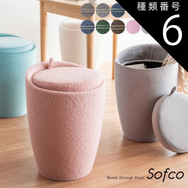 country Ⅱ 美品 ベンチチェスト兼物入れ カントリー 美品寄り 最安値