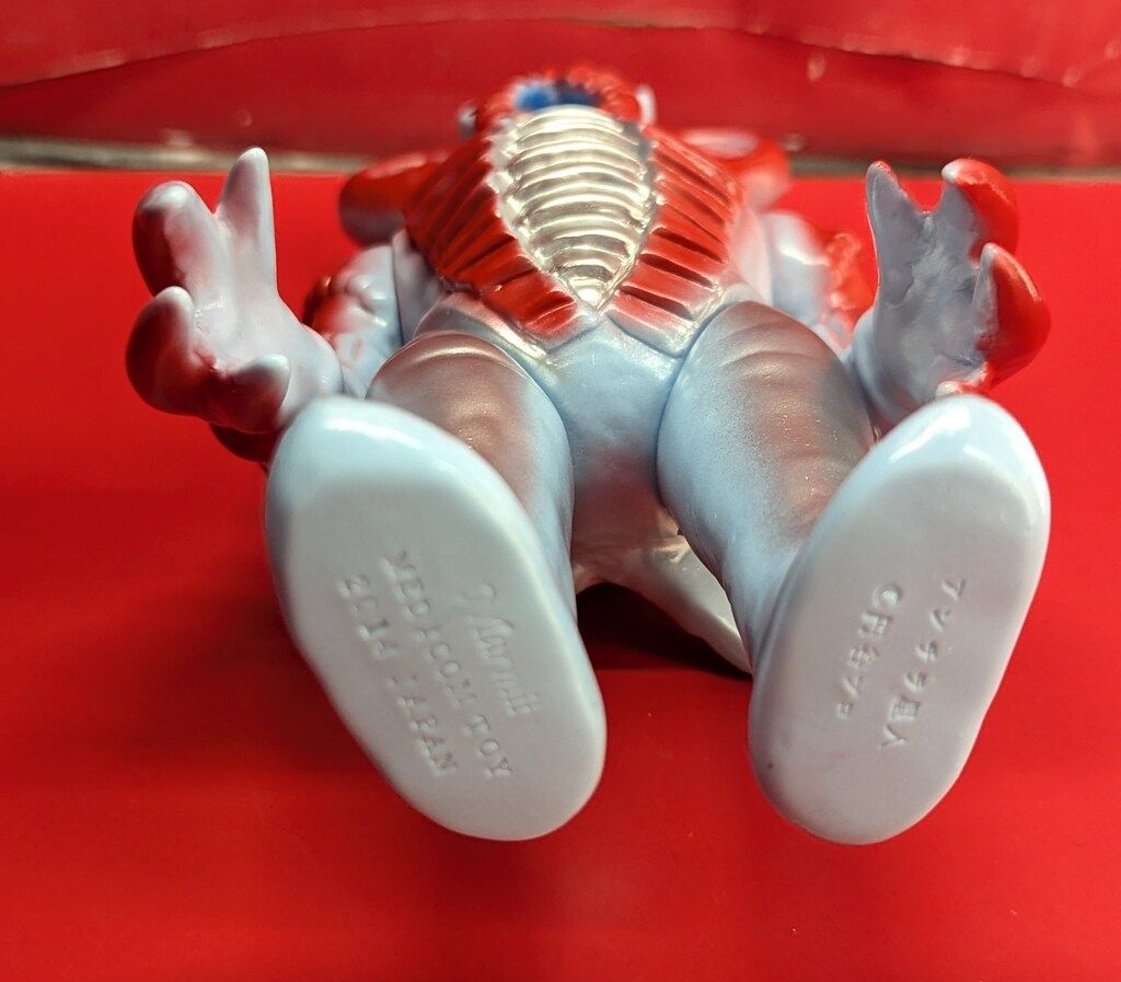 メディコムトイ/マーミット 怪獣天国 変身怪人アンチラ星人 - メルカリ