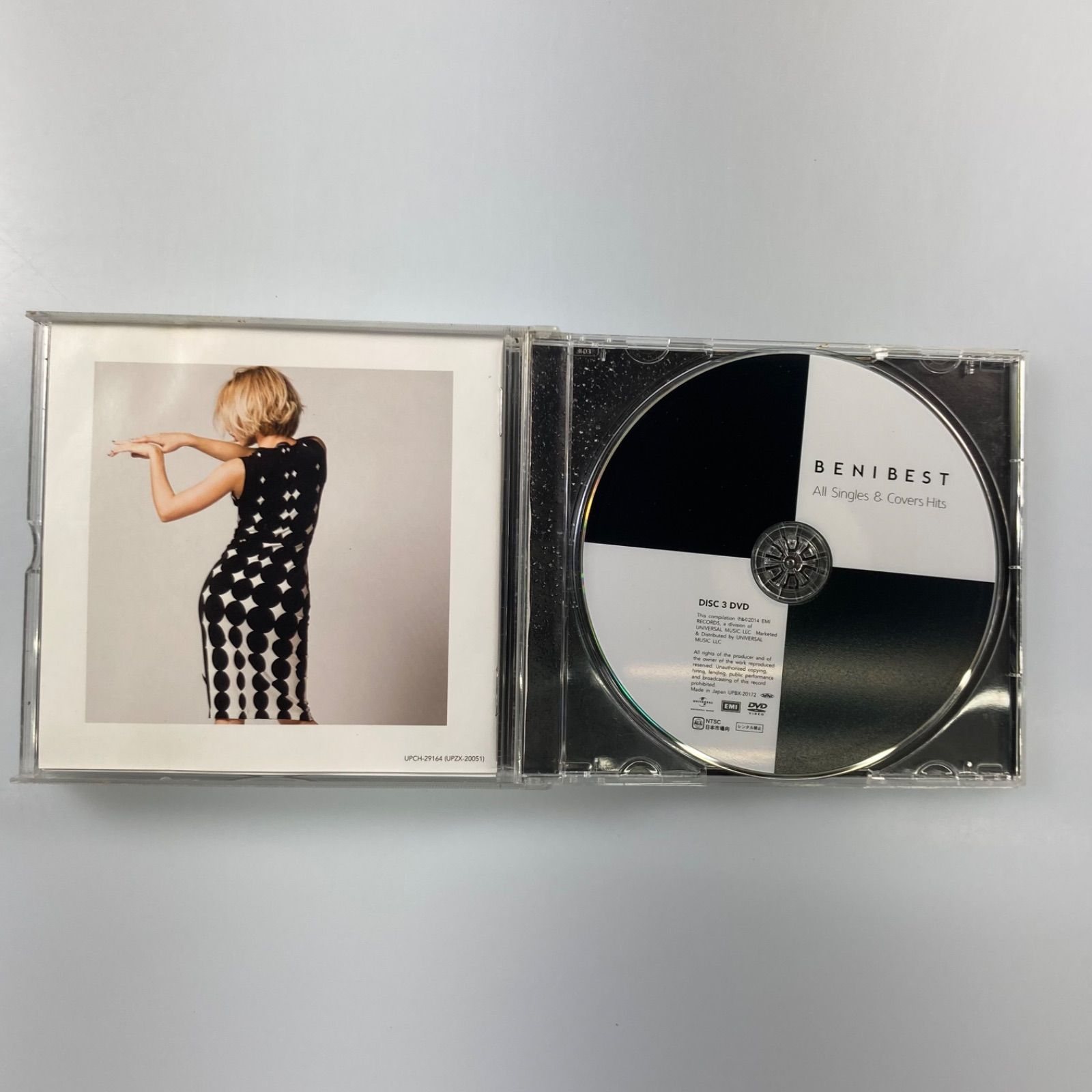 姫路東】BENI／BEST All Singles & Covers Hits (初回生産限定盤