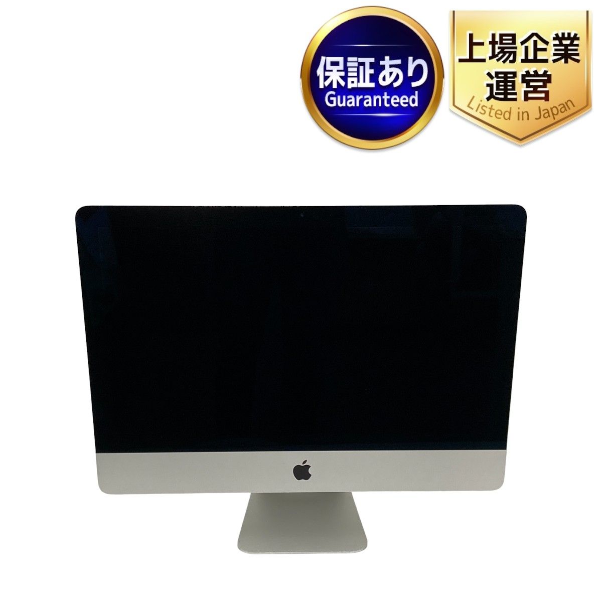 最終値下げ】iMac Retinaディスプレイ21.5インチ 2017