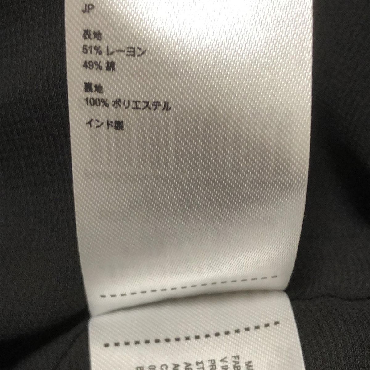 レディース -