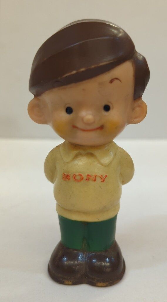 SONY ソニー坊やソフビ H100mm - メルカリ