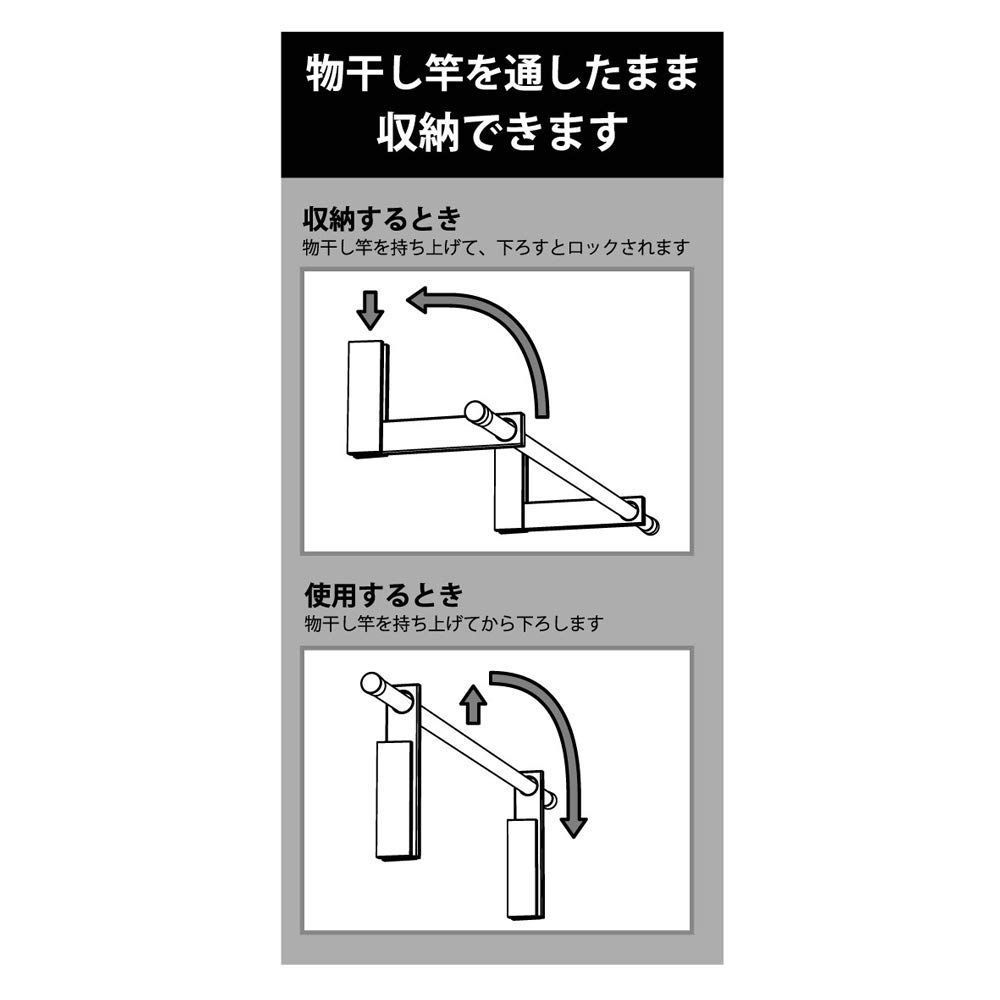 1本タイプ 川喜金物