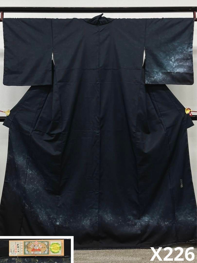 天目染 夢織工房 芙蓉庵 付け下げ 本場絹大島 正絹 躾糸付き